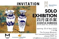 Curaçao Museum - Solo Avantia Damberg